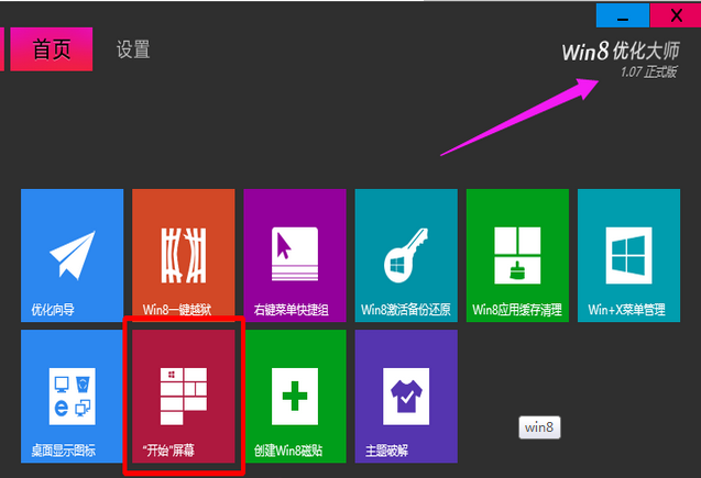 1621664621119111.png image.png