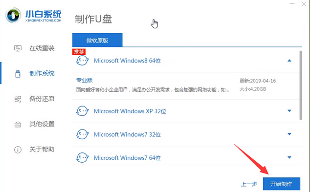 1635839419755853.png image.png