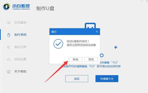 1635839440102144.png image.png