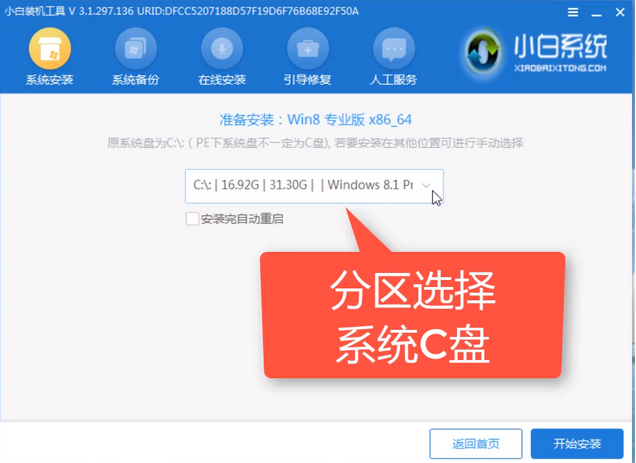 1635839495906765.png image.png