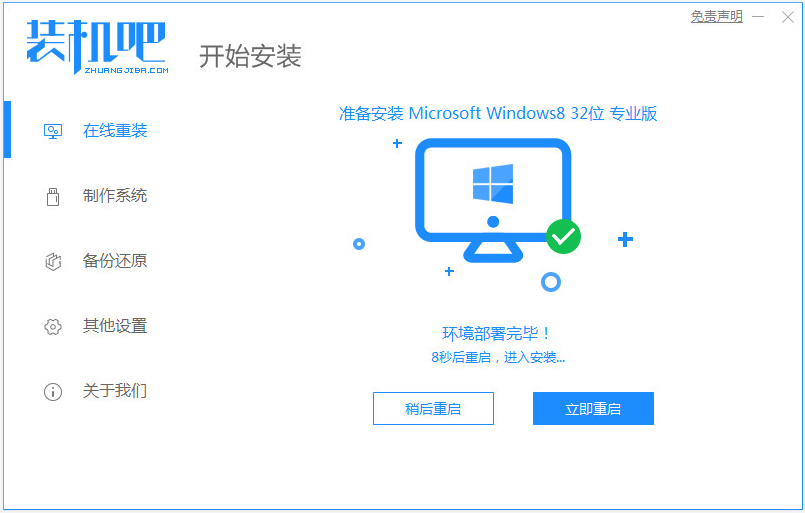 1640054187980565.png image.png