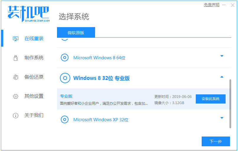 1640054206429457.png image.png
