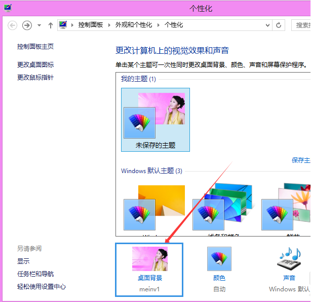 1647937254171266.png image.png