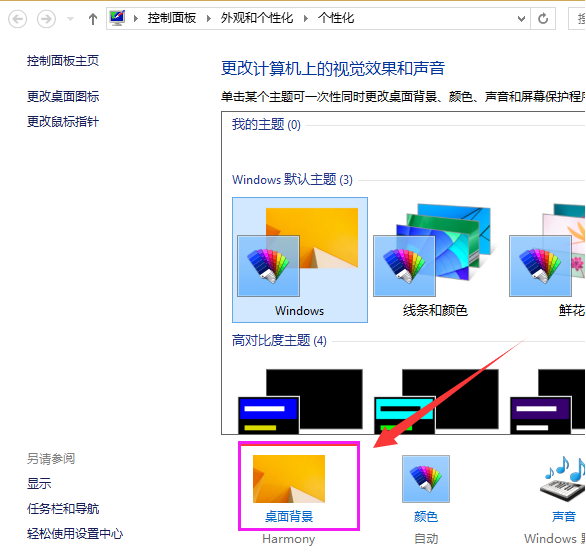 1647937288118720.png image.png
