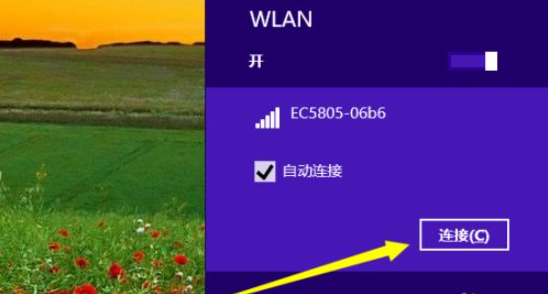 1636943428966493.png image.png