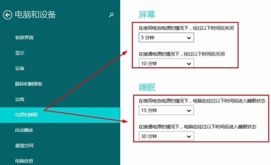 1636600075475544.png image.png