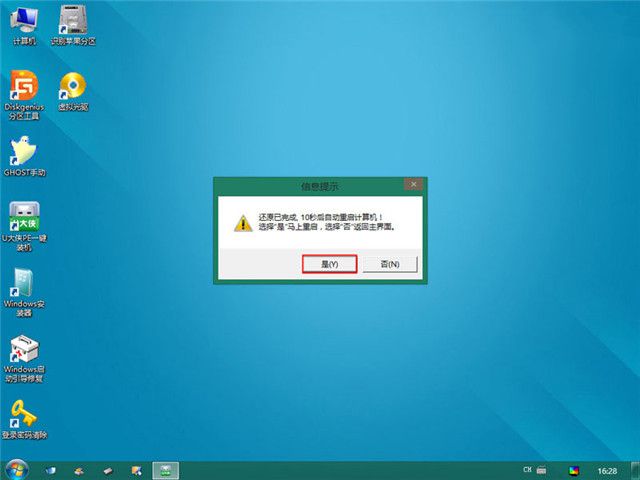 1484906968511776.jpg 10.jpg