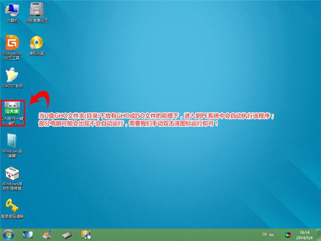 1484907019801639.jpg 7.jpg