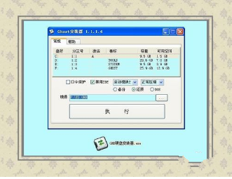 1483693728319252.png 1.png