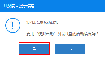 1486978580555712.png 7.png