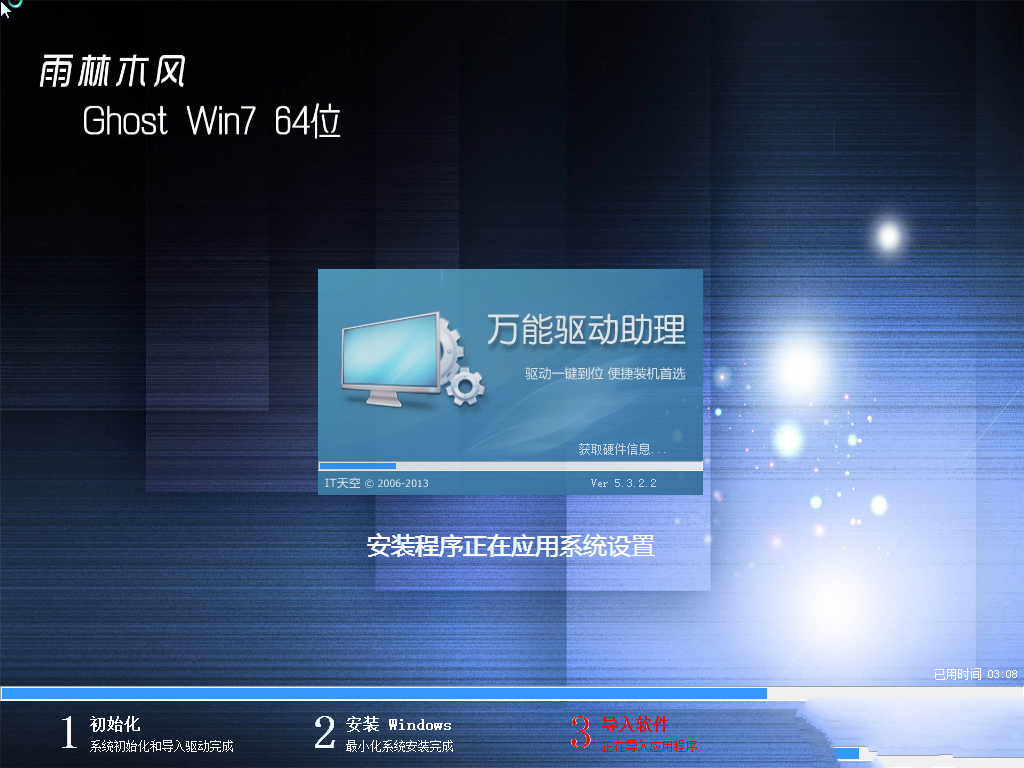 1487579192118492.png 5.png