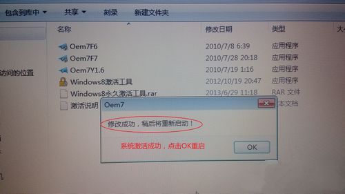 1486979528236631.jpg