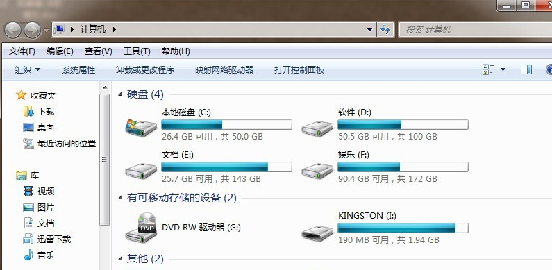 1502713917306085.png U盘怎么格式化
