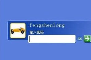 1503737600278458.png 电脑开机