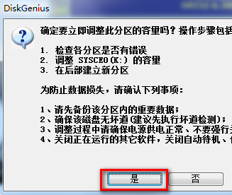 1503650941136875.png uefi启动