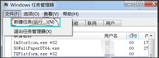 1504871076412029.png 电脑