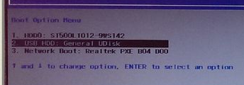 1503990561301136.png uefi