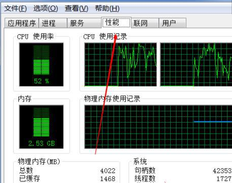 1506072501138510.png 电脑