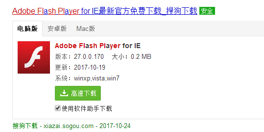 多媒体文件 多媒体文件