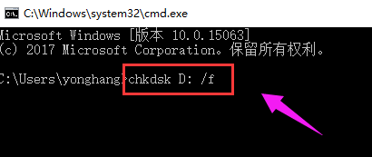 磁盘坏道 磁盘坏道