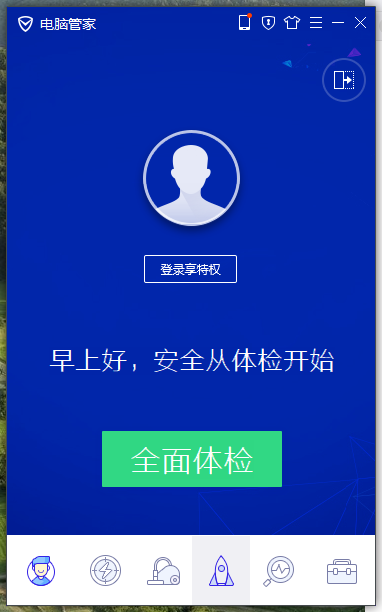 u盘 u盘
