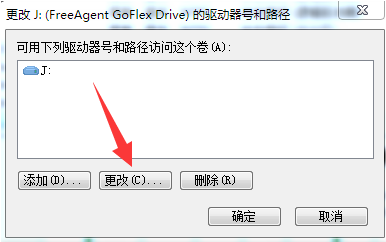 usb没反应 usb没反应