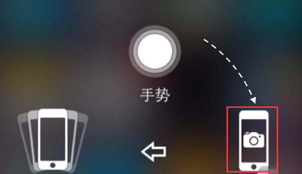 苹果手机 苹果手机