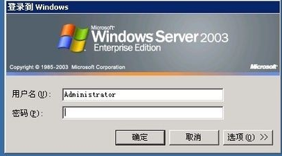 远程 远程
