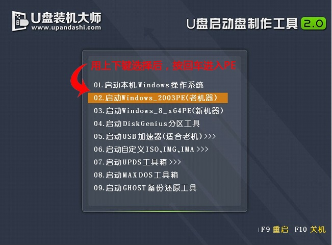xp系统 xp系统