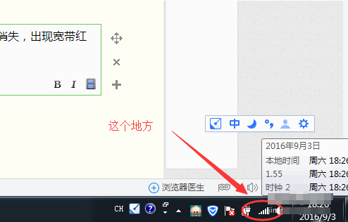 usb网卡驱动 usb网卡驱动