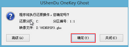 xp系统 xp系统