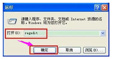 u盘 u盘