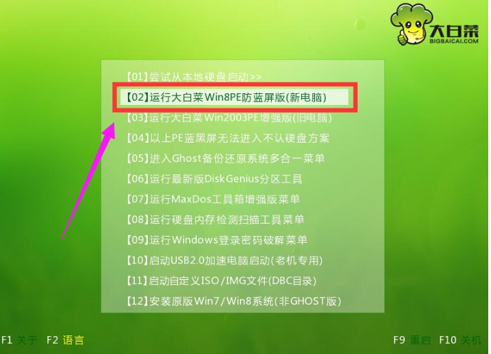 xp系统 xp系统