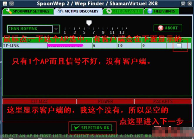 bt3u盘安装 bt3u盘安装