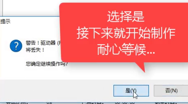 1504705857104399.png U盘