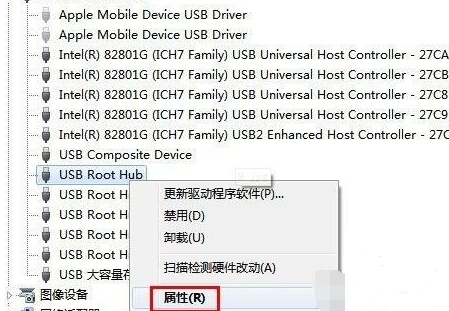 1504863897715446.png u盘读不出