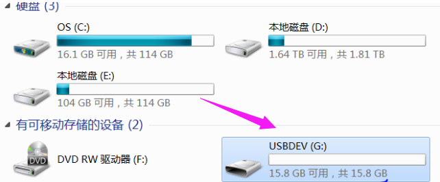 u盘 u盘
