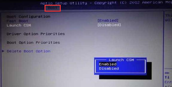 设置UEFI 设置UEFI