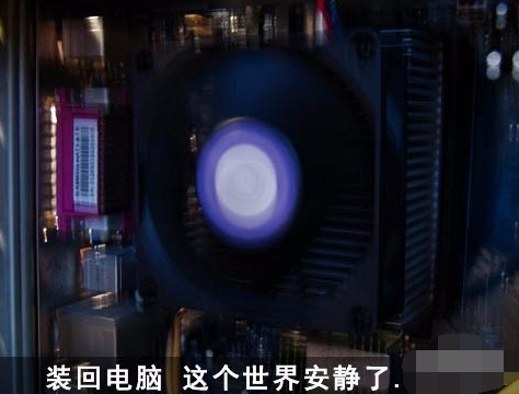 噪音 噪音