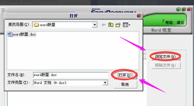 u盘 u盘