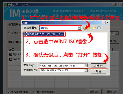 u盘 u盘