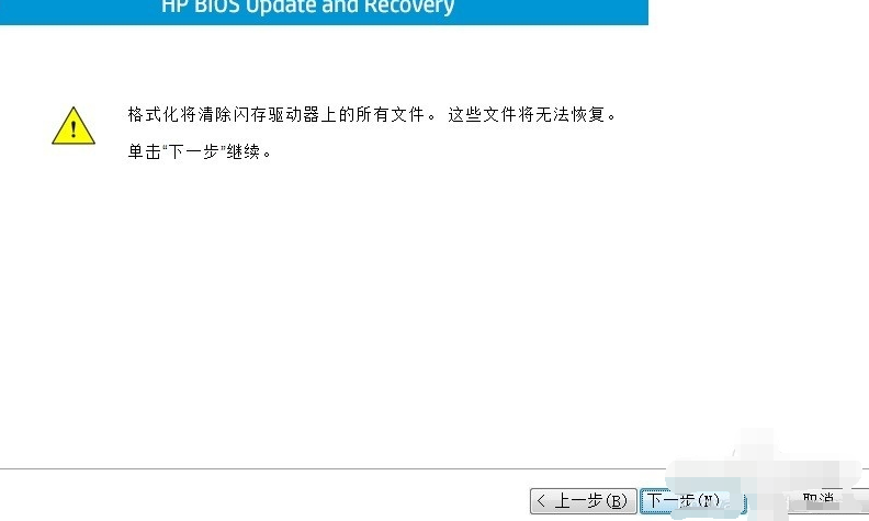 1505305950612901.png 惠普