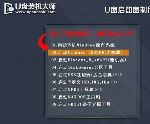 win7 win7