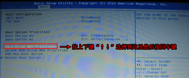 U盘 U盘