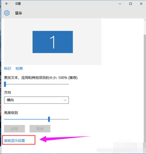 电脑 电脑