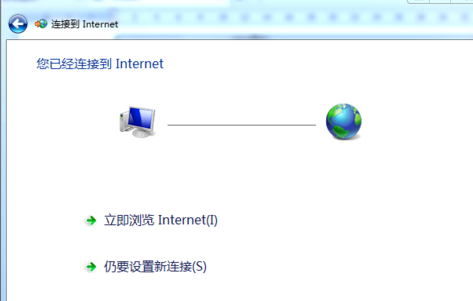 笔记本 笔记本