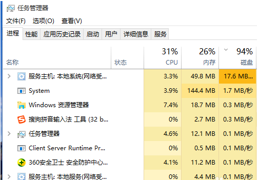 win10 win10