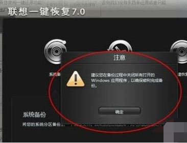 台式机 台式机