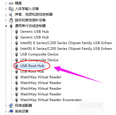 电脑供电 电脑供电