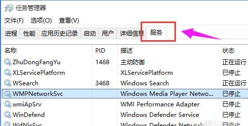 win10 win10